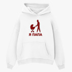 Толстовка худи оверсайз