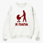 Свитшот оверсайз