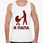 Мужская майка