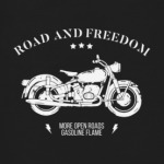 Король дорог (мотоцикл)