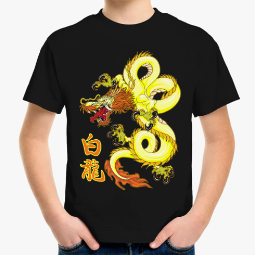 Детская футболка с принтом Белый дракон