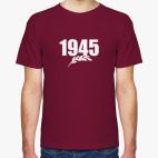 1945. История наших побед