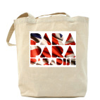 Холщовая сумка