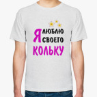 Мужская футболка