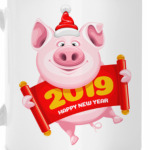 Символ 2019 года