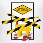 Офисный стиль на реконструкции