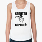 Женская майка