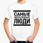 Детская футболка