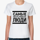 Женская футболка