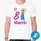 Мужская спортивная футболка