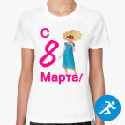 Женская спортивная футболка