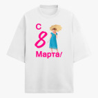 Футболка оверсайз