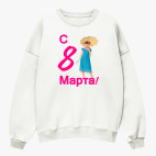 Свитшот оверсайз