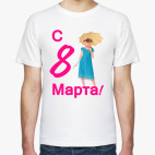 Мужская футболка