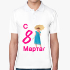 Мужская рубашка поло