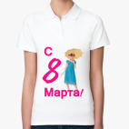 Женская рубашка поло