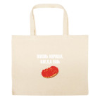 Большая сумка шоппер