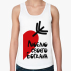 Женская майка