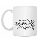 Кружка 330 мл