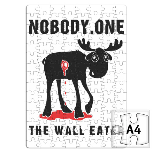 Пазл с принтом Edgie