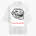 Футболка оверсайз