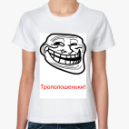 Женская футболка