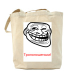 Холщовая сумка