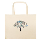 Большая сумка шоппер