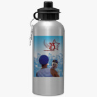 Спортивная бутылка