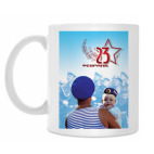 Кружка 330 мл