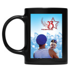 Кружка цветная UV-DTF