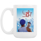 Кружка 420 мл