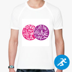 Мужская спортивная футболка