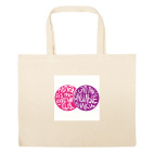 Большая сумка шоппер