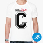 Мужская спортивная футболка