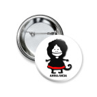 Значок 37 мм Анна-Лиза