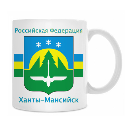 Кружка с принтом г. Ханты-Мансийск