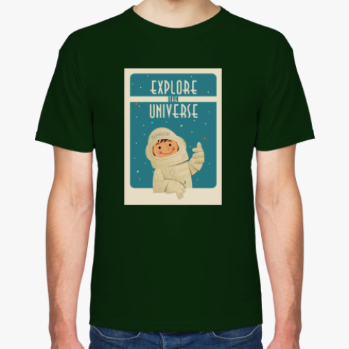 Футболка с принтом Explore the Universe
