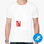 Мужская спортивная футболка