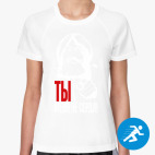 Женская спортивная футболка