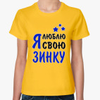 Женская футболка