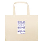 Большая сумка шоппер