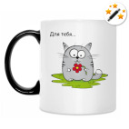 Кружка-хамелеон