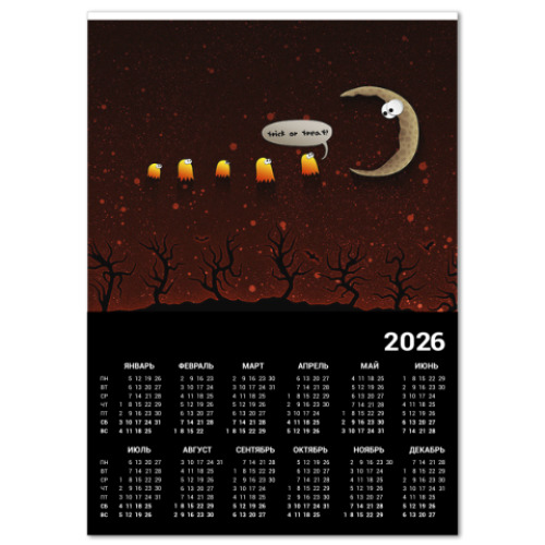 Календарь с принтом Хэллоуин Halloween