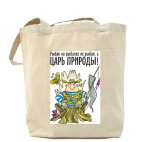 Холщовая сумка