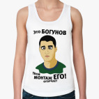 Женская майка