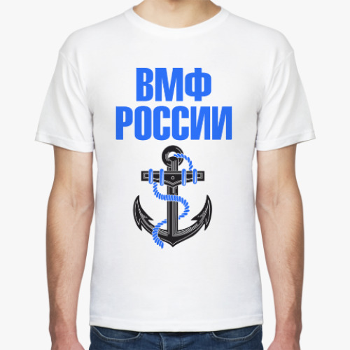 Футболка с принтом ВМФ России