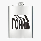 Фляжка стальная