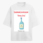 Футболка оверсайз