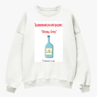 Свитшот оверсайз